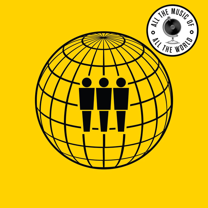 Third Man Records' History of Pushing Vinyl Forward