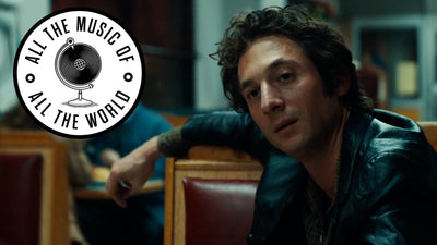 How a Quiet Springsteen Album Inspired The Movie About Him