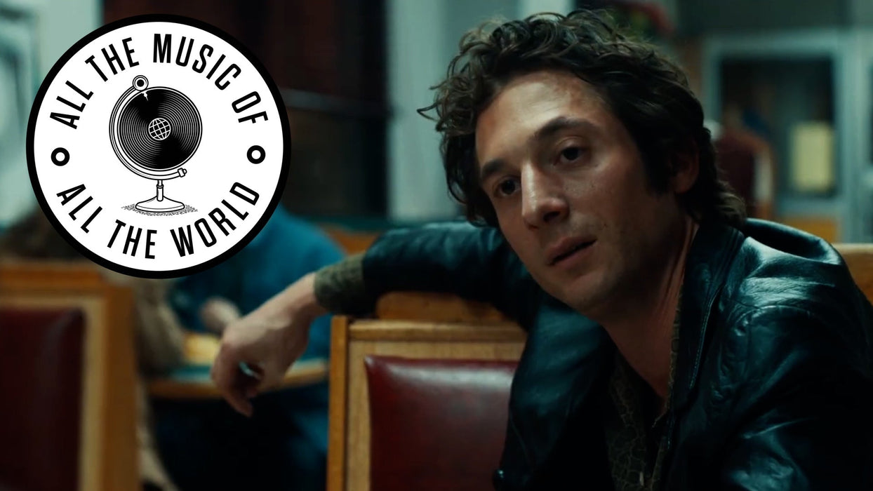 How a Quiet Springsteen Album Inspired The Movie About Him