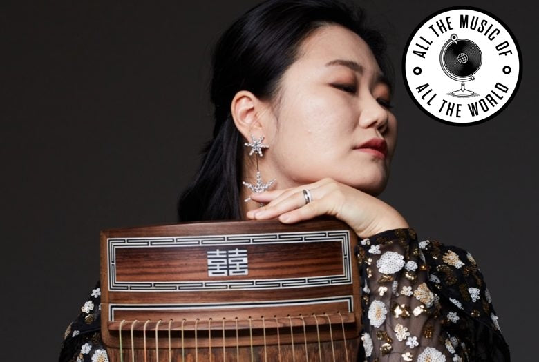 The Wild, Traditional, Left-Field Music of DoYeon Kim