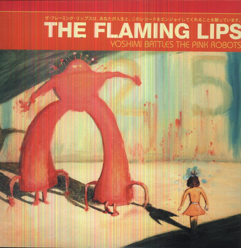 The Flaming Lips: Yoshimi Battles the Pink Robots
